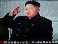 Kim Jong Un's little sister named to top leadership post in North Korea