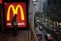 McDonald's McDonald's
