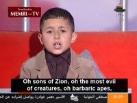 MEMRI TV / YouTube