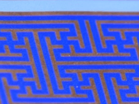 swastika-wrapping-paper