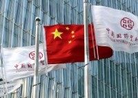 Migrant worker's mom dies in confrontation with police in China