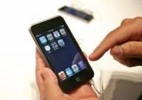 Apple wins antitrust case