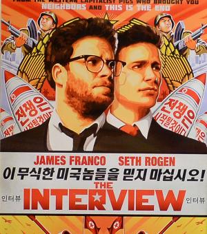 Sony agrees to release "The Interview" on Christmas Day