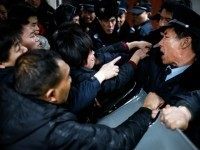 CHINATOPIX / AP Photo