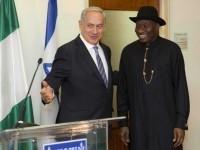 Abir Sultan-Pool/AFP/Getty