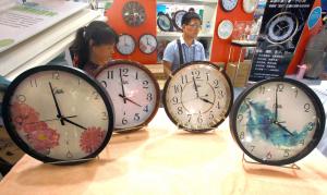 June 30 will be one second longer this year