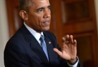 Obama proposes tax increases on wealthy, end of inheritance loopholes