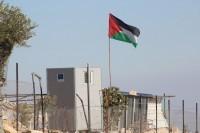 EU Compound Palestine 4