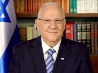 Reuven Rivlin