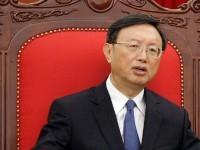 AFP PHOTO / POOL / Luong Thai Linh