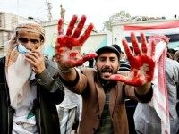Hani Mohammed/AP Photo