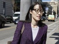 Ellen Pao
