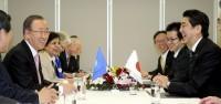 Shinzo Abe Ban Ki-moon