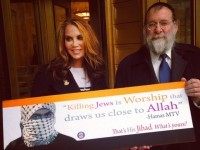 david-yerushalmi-pamela-geller