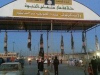 isis-image-daily-mail