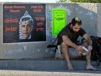 AP Photo/Tsafrir Abayov