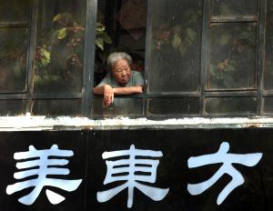 Study: Face scan alone enough to calculate biological age