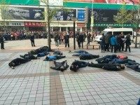 People's Daily, China/@PDChina/Twitter