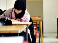 Islamic School