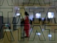 Newsmaker stocks to watch on Wednesday include Tata Consultancy Services, Indian Oil, Videocon Industries. (AP)