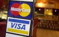 Visa, MasterCard