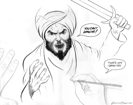 muhammed-sword-winner.png