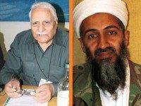 Usman Khalid Bin Laden