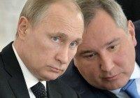 Vladimir Putin, Dmitry Rogozin