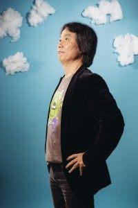 Shigeru Miyamoto