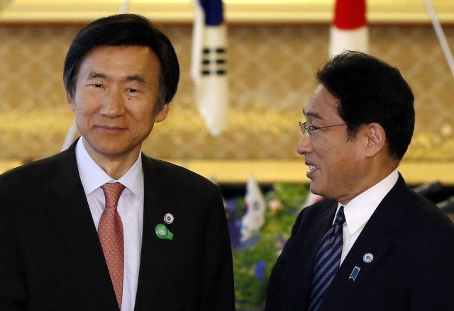 Yun Byung-se, Fumio Kishida