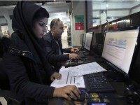 AP Photo/Vahid Salemi