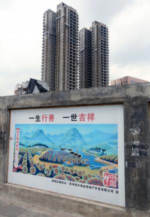 Researchers trawl public data for signs of corruption