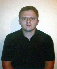 Ruben Oseguera Gonzalez aka El Menchito, a man described by Mexican authorities as the #2 in the Cartel Jalisco Nueva Generacion.