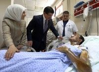 Ahmet Davutoglu, Sare Davutoglu