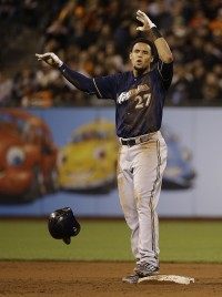Carlos Gomez