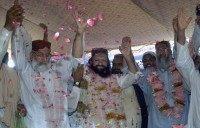 Malik Ishaq
