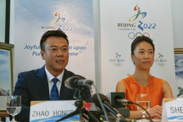 Shen Xue, Zhao Hongbo