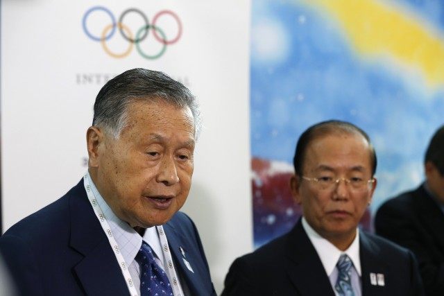 Yoshiro Mori, Toshiro Muto