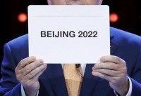 Thomas Bach President of the IOC announces Beijing as the city to host the the 2022 Winter Olympics during the 128th International Olympic Committee Session, in Kuala Lumpur