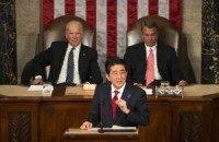 Japan cites China as top security threat in report