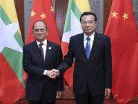 Thousands of political prisoners released from Myanmar prison