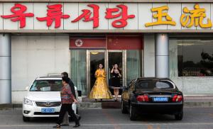 Heat wave in North Korea brings earlier work hours, specialty foods
