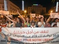 AFP PHOTO/ FADEL SENNA