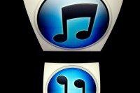 iTunes illegal in britain