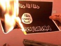 Burn Islamic State
