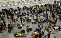 airport security