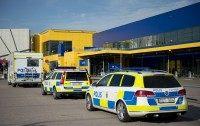 Ikea Stabbing