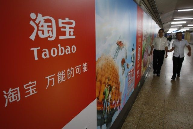Alibaba; Taobao