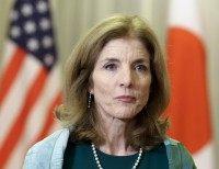 Caroline Kennedy