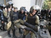AP Photo/Vladimir Donsov